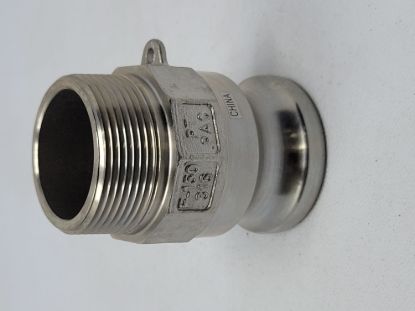 Picture of CAMLOCK 150F: 1-1/2" STAINLESS STEEL FITTING PART F