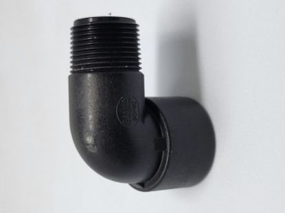 Picture of ELBOW 1" STREET POLY 90*